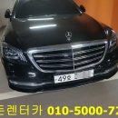 오픈카자동차공업사 이미지
