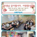 박쌤수학영어학원