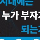 이오니아 이미지