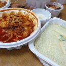 맘스터치(삼산현대점) 이미지