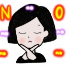 니하오 중국어(초급) 이미지