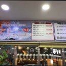 춘천유통 이미지