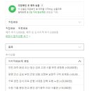 이남상회