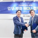 엠케이렌탈 메디컬투데이