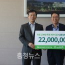한국수력원자력(주)중앙연구원 이미지