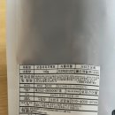 예천시니어클럽실버유통