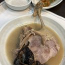 유대경능이누룽지닭오리백숙 이미지