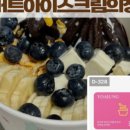 석정곱창 이미지