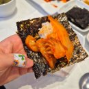 네발구이 | 당진 대덕동 신상 맛집 코다리 덕장에서 단체 회식 내 돈내산후기