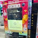 세븐일레븐 은행길목점 | 롯데 프리미엄 아울렛 기흥점 일본 세븐일레븐 과일 스무디 가격 맛 종류 이용 방법