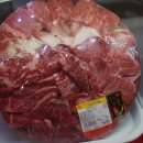 화신축산 이미지