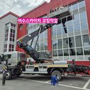 신월초등학교 | [여수 신월초등학교 시공 사례] – 외부 판넬 실리콘 방수작업, 장비 협업과 폭염 속 시공 여수스카이차