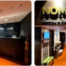 노마드리브 이미지