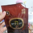 [홍정원]6년근 발효홍삼진액 후기