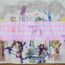 다빈치 감성미술교실 이미지