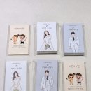 디어프렌 | 결혼준비 / 결혼식 신랑 신부 어린이 가성비 식권 디어프렌 구매후기