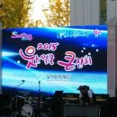 감삼동주민센터 이미지