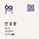 오원빌딩 이미지