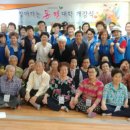 양학경로당 이미지