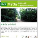 영남길 티스토리
