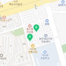 가수원떡방앗간