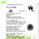 한빛카페 이미지