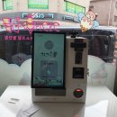 케키천국 이미지