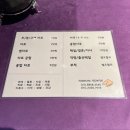디자인풀이 | [마포] 홍대타로 '포츈 사주&타로' 2026 신년 사주 풀이 후기