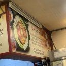 청어람식품 | 망원동 곱창전골 맛집 청어람 내돈내산 솔직후기