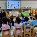 중문초등학교 병설유치원 이미지