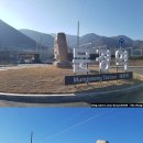 문경택시 승강장 이미지