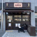 동탄 소금빵 맛집 아나브 ANAV 신상카페 내돈내산