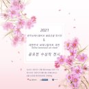 아트기획협동조합 이미지
