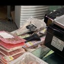 이솔팜빌리지 소리재 이미지