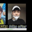 이윤형 | 145kg 초고도비만에서 -60kg 감량 성공할 수 있었던 방법 &lt;f. 실제 감량 노하우&gt;