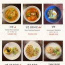 베트남 호이안 맛집 한식 땡겨 찾은 올드타운 윤식당 메뉴