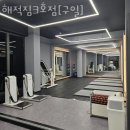 구일로10길 이미지