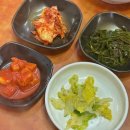 신선식당 - 신안군 읍동길 23-2 | 신선식당