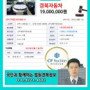 냉림2길 이미지