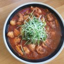 수찜닭 산동점 이미지