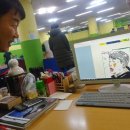 오정탁구장