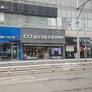 1001안경콘택트배방점 | 아산 배방 :: 1001안경콘택트 아산배방점 안경구매후기