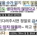 해석본 풀고 갑니다 이미지