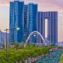 협성문구센터 - 김해시 함박로119번길 7 | 부산 밤바다 달리는 2026 야반도주 마라톤 완주 후기