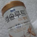 미각명작 | [임신/육아] 100일 완모아기 분유거부, 분유 갈아타기 후기