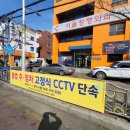 주정차-26 이미지