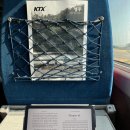 고속철역길 이미지