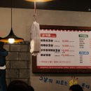 칠보미용실 이미지