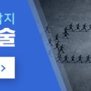 청운개발㈜ 이미지