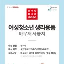 1000 브릿지경제